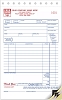 Service Order with Carbon